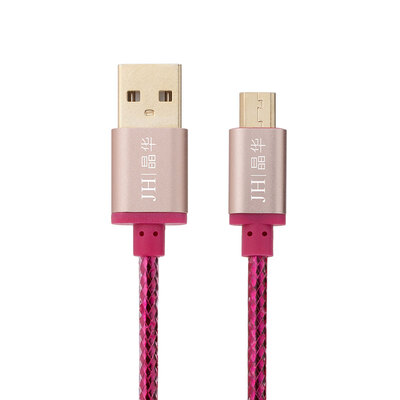 

Jinghua JH 1213 Andrews high-speed data cable Mirco USB20 power cable mobile phone flat panel charger line support Huawei millet vivo Samsung 1 m rose