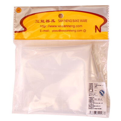 

【Jingdong Supermarket】 three plastic squeeze bag bag (10 * 2 bags) 14 "SN79516