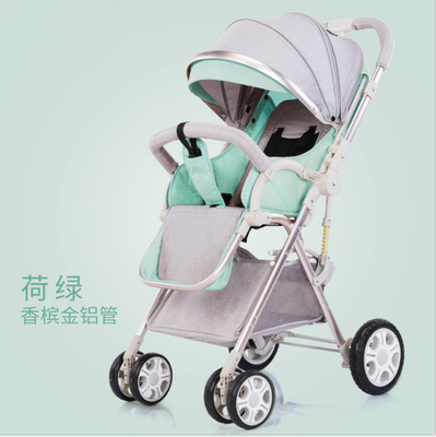 

Wisesonle baby stroller high landscape light cart can be used for sitting or lying down simple folding four-wheeled two-sided shoc