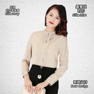 

Silk shirt 2018 autumn heavy silk silk slim slim fashion business solid color large size spring ladies shirt