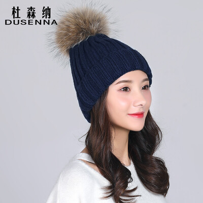 

DUSENNA hat female autumn&winter warm thick knit wool ball cap windproof cold riding wool sweater head cap ladies real hair ball wool cap navy