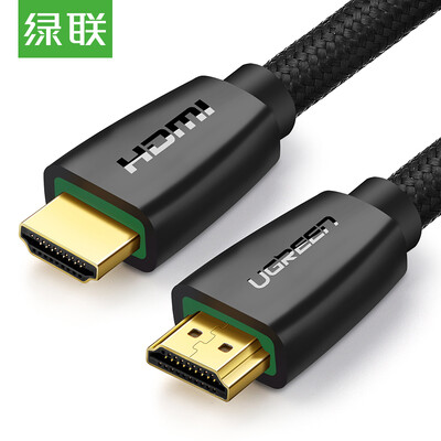 

Green Union UGREEN HDMI cable version 20 4k HD cable 3D video cable laptop connection projector display data cable woven cotton mesh 15 m 40416