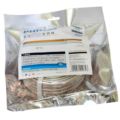 

Philips PHILIPS SWA6311-10 audio cable audio line speaker line speaker line high-purity high-fidelity 200-core professional audio line fever speaker speaker line 10 meters