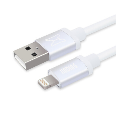 

JINDING JD-P013 Apple data cable iphone mobile phone fast charge usb data cable support iphone5 6s 7 Plus SE ipad air mini 15 m white