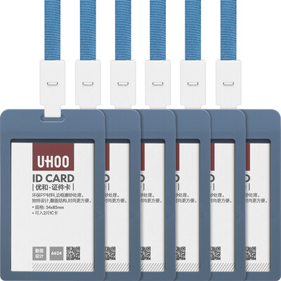 

Excellent UHOO 6624 waterproof proof card holder vertical blue 6 card sets 6 lanyard box work card badge