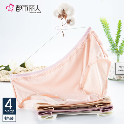 

Urban beauty ladies combination underwear cotton sweet cute girl briefs comfortable 4 strips BK17K17 powder skin light purple simple blue black