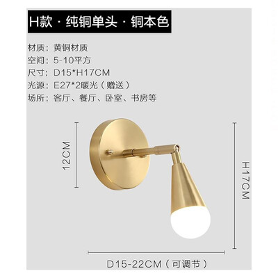 

Originality Wall Lamp ZM1714-1004