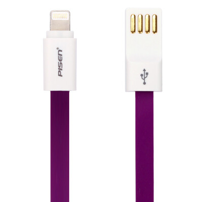 

Micro-USB / Lightning interface two-in-one mobile phone charging line 0.8 m lemon yellow for Apple Andrews Huawei Samsung