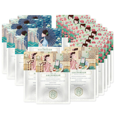 

Pechoin Sansheng Blossom Facial Mask Refining Pores 18 pcs