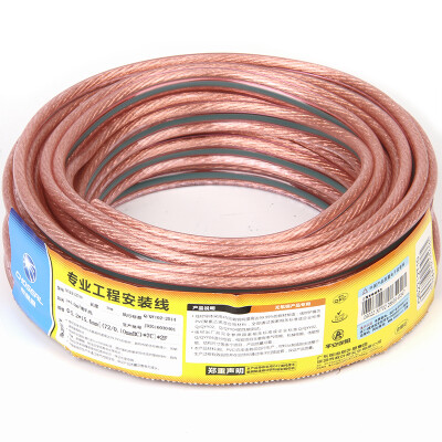 

Akiara (CHOSEAL) audio cable audio line speaker line speaker line professional high-fidelity transmission anti-attenuation oxygen-free copper 322 core 25 meters QS164T25S