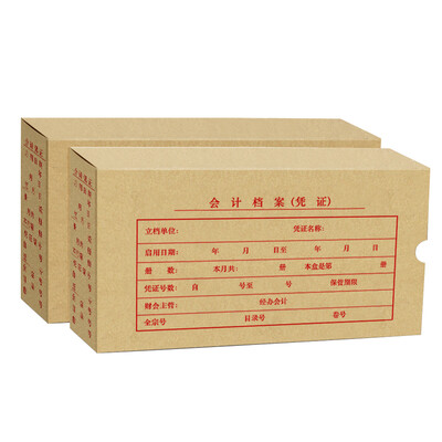 

CIMA SIMAA 701-55 Accounting Document Voucher Box Package 21 12cm Document Use Expenditure Voucher 230 125 40mm 10 pack