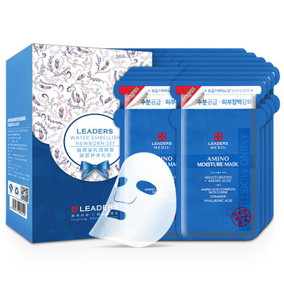 

Ли был Zimei ножке отлично глубокие воды маска 16 аминокислот (увлажняющие сна г-жа Осветляющий Уход за кожей) (РУКОВОДИТЕЛИ)