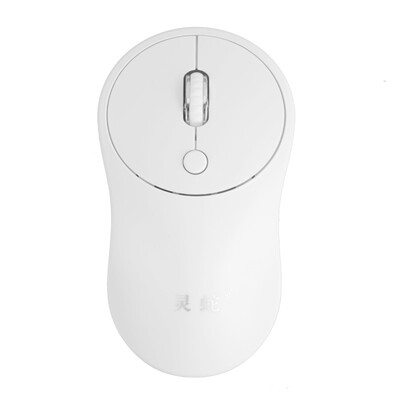 

Ling snake wireless mouse unlimited mouse laptop office wireless mouse plating anti-skid wheel mute button DPI resolution 3 file adjustable M188 white