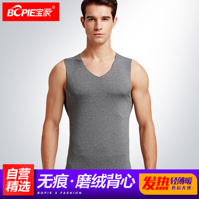 

Baopai BOPIE mens seamless warm vest men plus velvet sanding skin heating solid color warm vest vest thin section bottoming shirt autumn&winter wine red XXL 180105