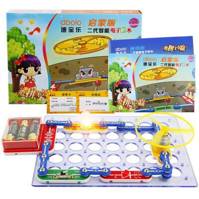 

Dibao music dbolo electronic building blocks