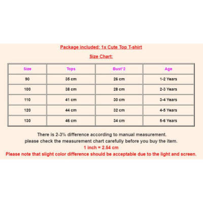 

Cotton Toddler Kids Baby Girls Sequin Short Sleeve Tops T-shirt Clothes Summer
