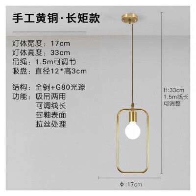 

Originality Wall Lamp ZM1714-4019