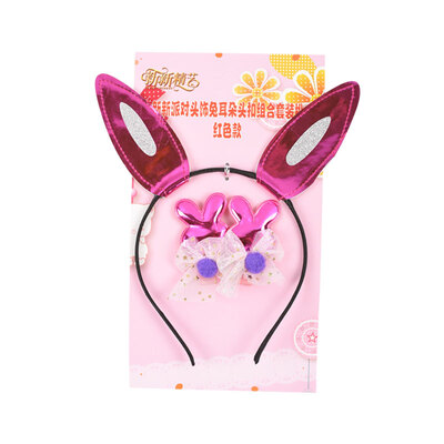 

New&new fine arts Halloween bunny ears head buckle headdress set prom party cosplay party dress up makeup hairpin jewelry props pink