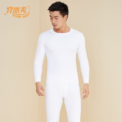 

YOUR SUN thermal underwear mens cotton thermal underwear set cotton skin soft&breathable autumn clothes long pants CW10 white XL 175