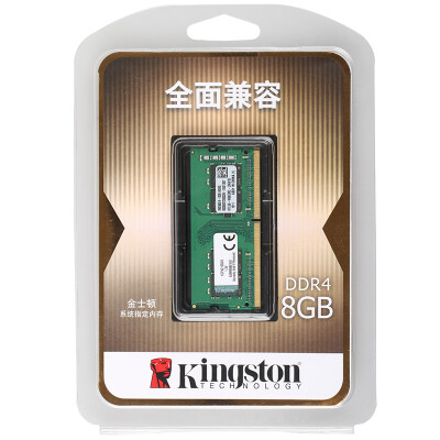 

Kingston Kingston system specified memory DDR4 2133 8G notebook memory