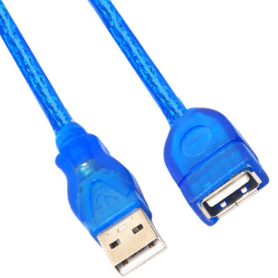 

Sanbao SANBAO SUF-015 three Fort USB transparent blue extension line 15M
