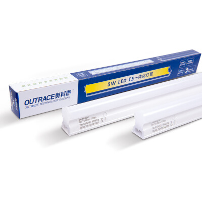 

OOCAN OUTRACE LED T5 integrated lamp 06 m 8W white light with shadowless bracket