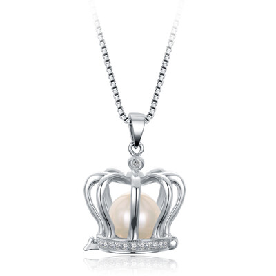 

Beijing Run Pearl Crown 7-8mm white round s925 silver inlaid freshwater pearl necklace detachable