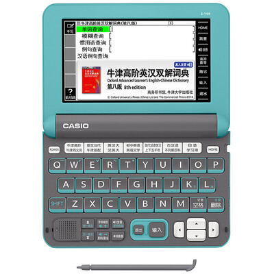 

Casio (CASIO) E-Y99LG английский-китайский словарь электронный словарь в колледже вступительных экзаменов Канди Грин