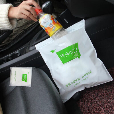 

With the car car garbage bag extra large car interior trash can box bad insurance storage bag paste-type special BMW Volkswagen Audi Hafu Buick Mercedes-Benz Baojun Honda Toyota