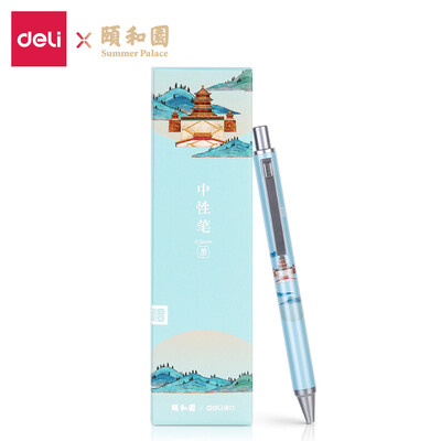 

Deli deli Summer Palace 05mm press the gel pen pen bullet pen YHY-S140 blue