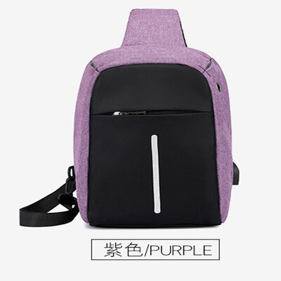 

NovelTeez Chest bag shoulder shoulder cross chest bag