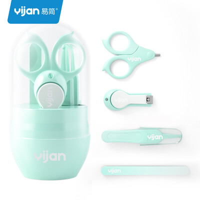 

Easy Jane Yijian Baby Care Set Baby Nail Clipper Set Baby Nail Clipper YP26