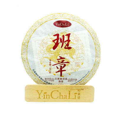 

YinChaLi Tea Puer banzhan old tree Ripe tea cake 357g