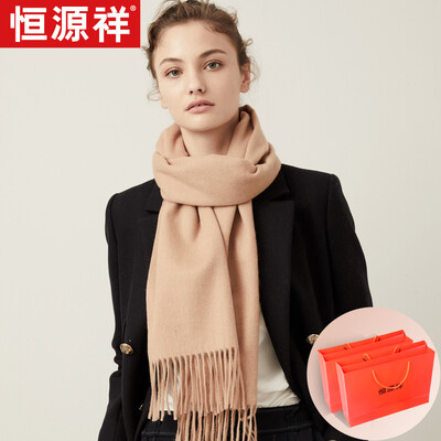 

Hengyuanxiang scarf female autumn&winter wool solid color thickening long paragraph scarf wild warm European&American shawl dual-use exquisite gift boxed camel