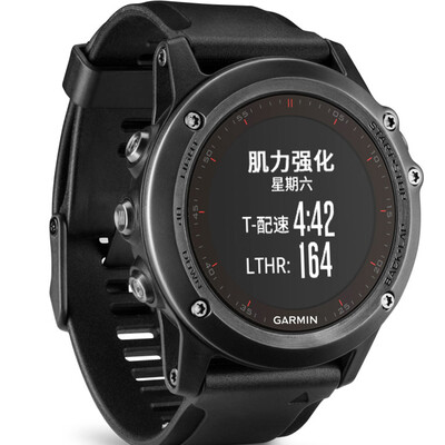 

Джия Минг (GARMIN), когда fenix3HR летать сопротивление 3HRGPS открытого плавания беговой часы спортивных часов АЛЬПИНИЗМ интеллектуальных оптических частоты сердечных сокращения китайского издание