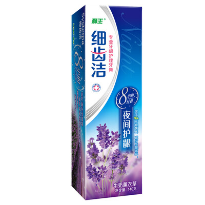 

Lion Lion fine teeth cleaning night gingival toothpaste milk lavender 140g