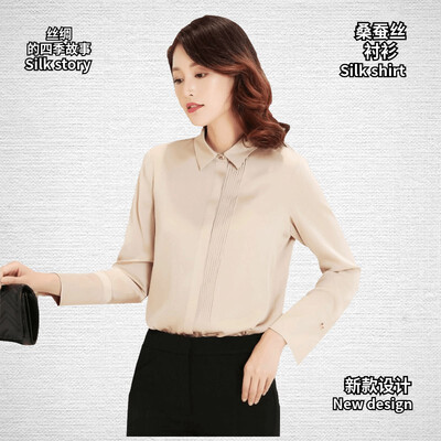 

Silk shirt 2018 autumn heavy silk silk solid color square collar slim slim fashion business spring spring shirt