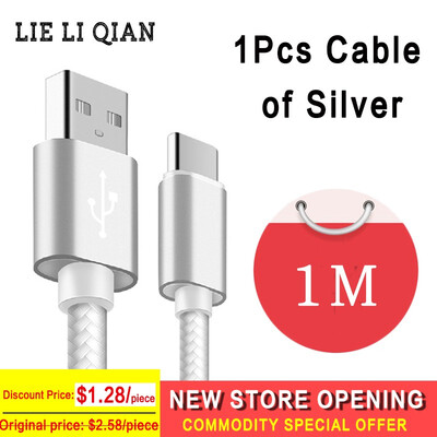 

Cafele Cable Type C Type-C Cable for Xiaomi A1 USB C Cable for Xiaomi 8 Samsung S9 Huawei P20 Mobile Charger Cable