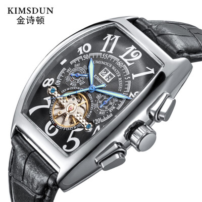 

KIMSDUN K - 819D Stylish Luminous Automatic Mechanical Watch for Man - MULTI-A