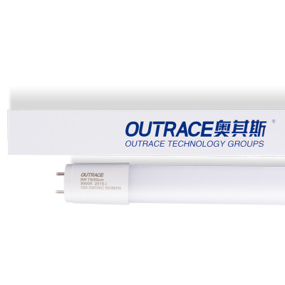 

Jingdong supermarket] Oasis (OUTRACE) LED t8 lamp 1.2 m 18W white energy saving fluorescent tube super bright