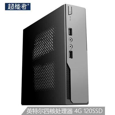 

Super N30 Mini commercial office mini desktop computer host intel quad-core N3700 4G 120G SSD core graphics card COM port WIFI wireless USB30