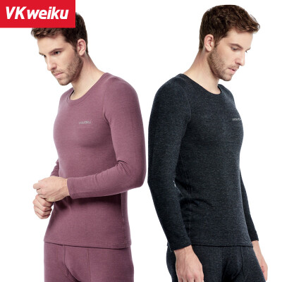 

VKWEIKU Mens Thermal Underwear Mens Thicken XL Slim Breathable Qiuyi Qiuku Middle-aged Warm Set Winter Clothes Two-piece Deep Purple XL