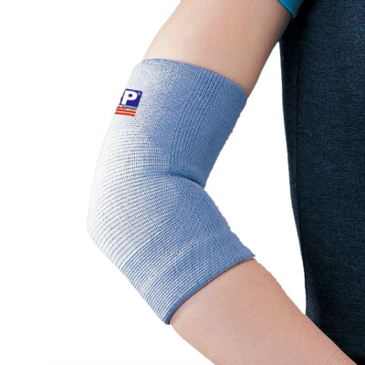 

LP963 Elbow Outdoor Sports Basketball Riding Arm Elbow Joint Protective Protective Device