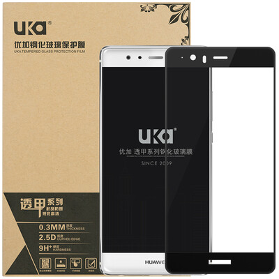 

Отлично подходит для P9 Plus полный охват полноэкранной ламинированной закаленной стеклянной пленки / мобильного телефона защитной пленки черного цвета