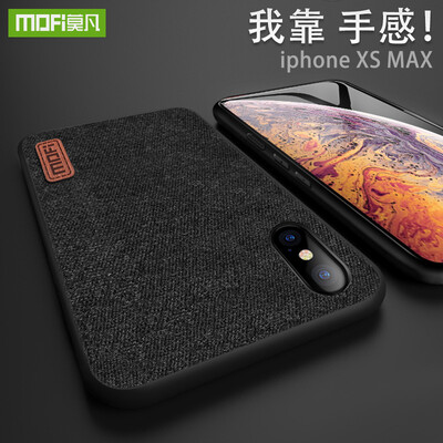 

Mo Fan Apple  Max mobile phone case protective cover personality creative all-inclusive anti-fall stickers leather back shell for iphonexsmax black