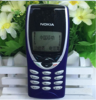 

Original Nokia 8210 Retro Cell Phone