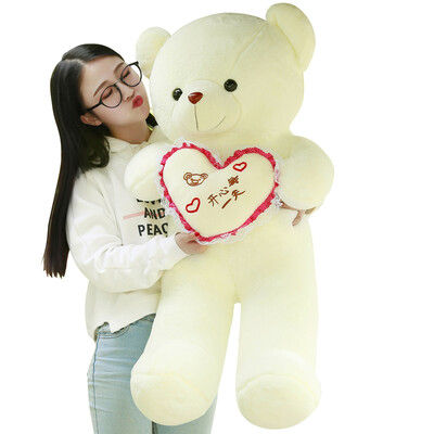 

Love still bear plush toy teddy panda doll hug bear dog bear doll girl cute sleeping pillow doll birthday gift girl Christmas gift 80cm happy