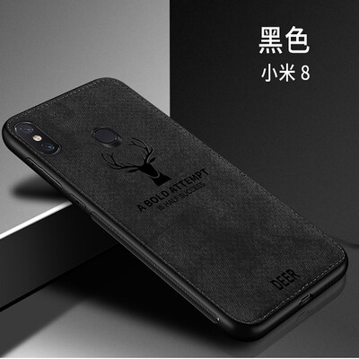 

For Xiaomi 8 SE Phone Case Super Soft TPU Silicon Plush Fluffy Cloth 3D Patterned Deer edge mobile phone shell