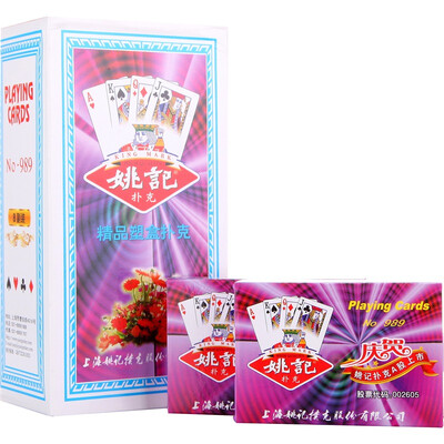 

Yao mind plastic box playing cards 989 a box of eight loaded