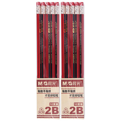 

Morning light M & G 20 loaded 2B wood pole pencil AWP30804